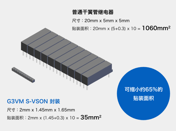 mosfet-01.png